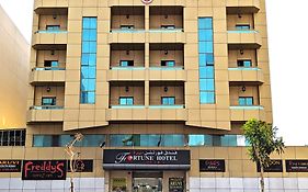 Fortune Hotel Deira
